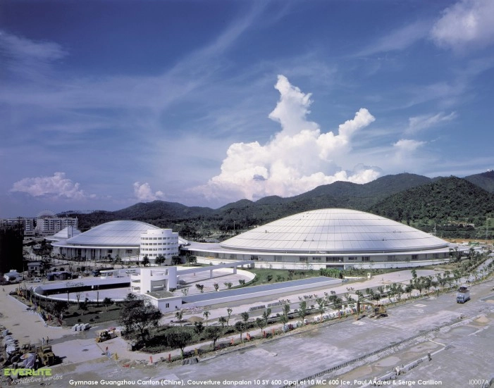 Complexe sportif à Guanzhou (Chine) Image 1