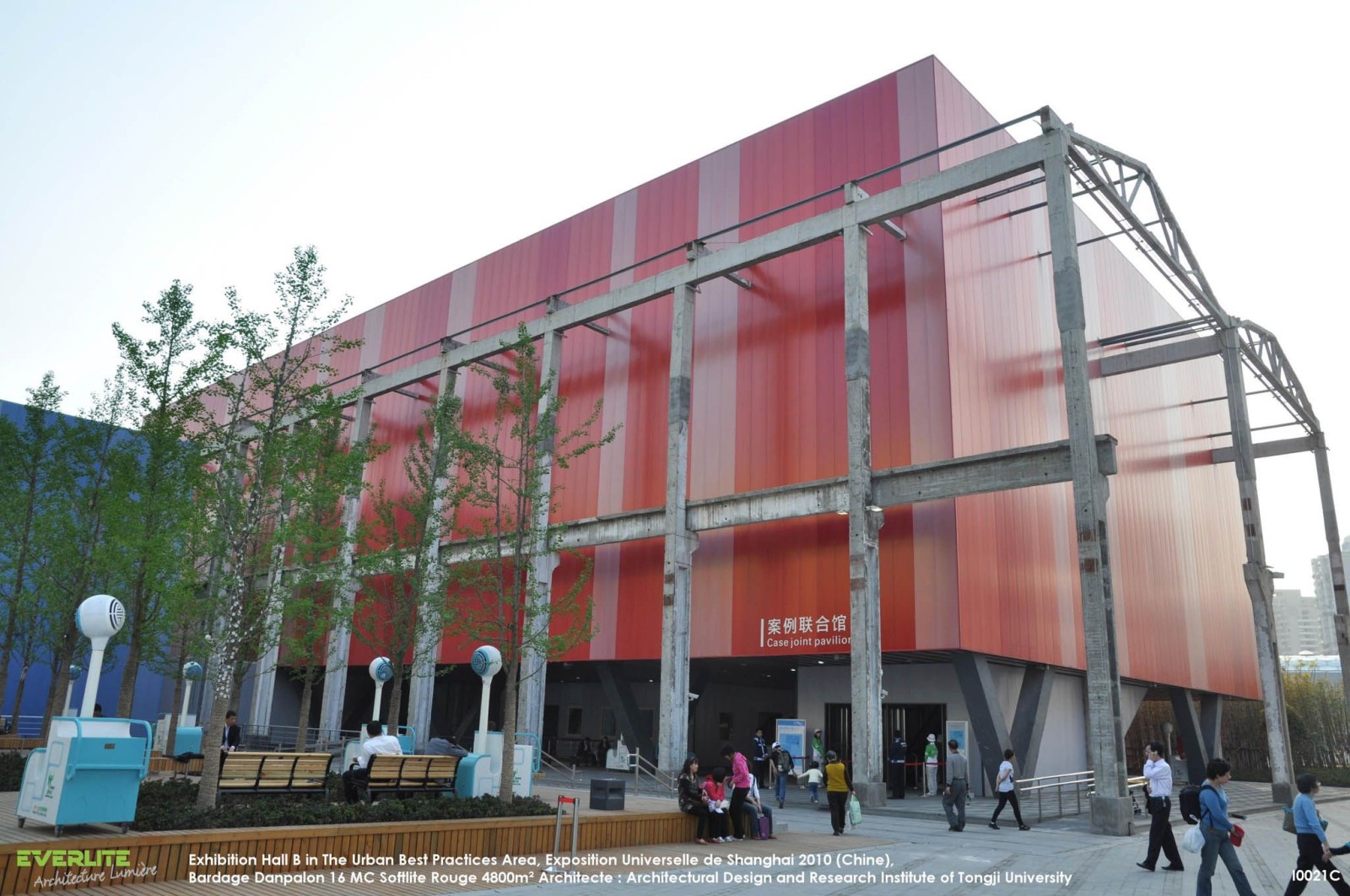 Exposition Hall B à Shangai (Chine) Image 2